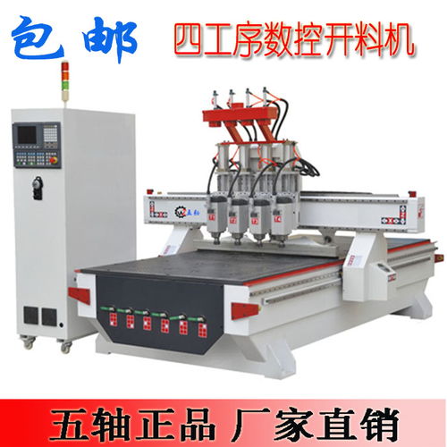 木頭雕刻機報價與廠家選購指南 專業助力家具加工